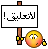 اللي يوصل 7 ملك جمال المنتدى  - صفحة 2 1254980620